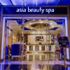 Stone-терапия в сети салонов Asia Beauty Spa