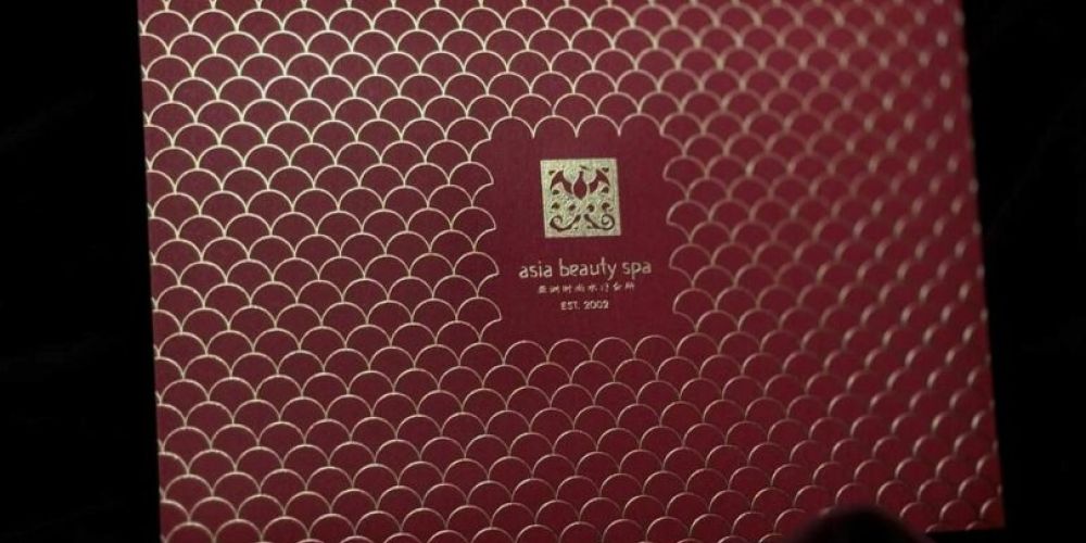 Подарочные сертификаты на Новый год от Asia Beauty Spa